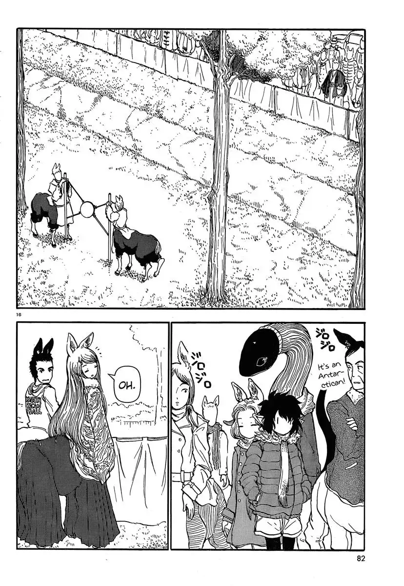 Centaur no Nayami Chapter 27 16